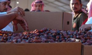 AlUla Dates Festival,