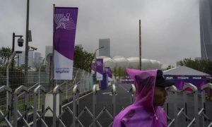 Asian Games