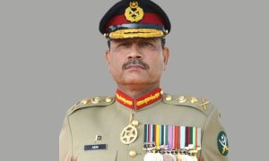 COAS