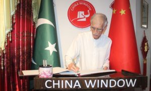 CPEC