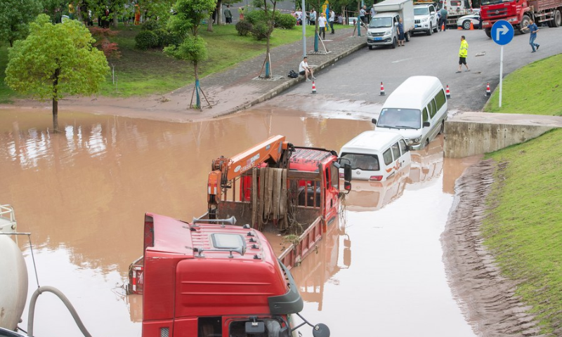 Chinese Officials Stress Autumn Flood Prevention