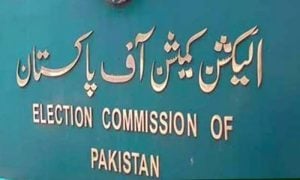 ECP