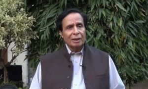 ELAHI