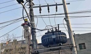 Crackdown, Electricity, Faisalabad, million, rupees, power, FIRs
