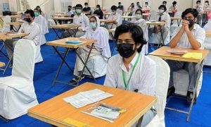 British Council, Examination, Fee, Examination Fee, minister, Pakistan, Education, Ministry