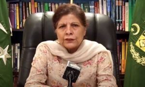 Finance Minister