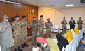 COAS