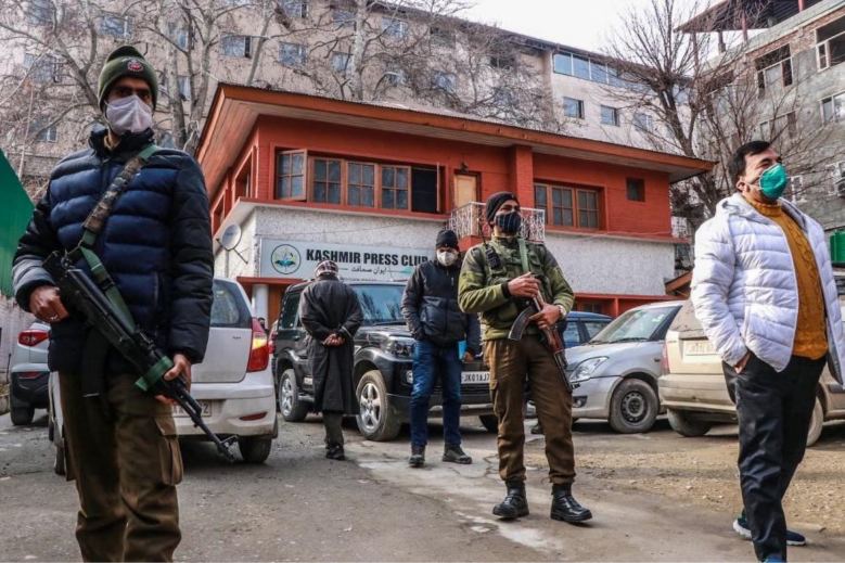 KASHMIR PRESS