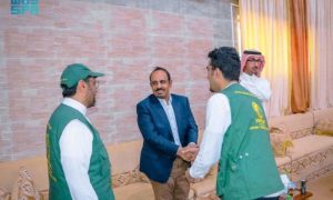 KSrelief,