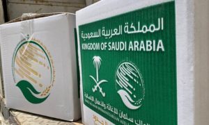 Indonesia’s National Alms Agency Seeks Expanded Collaboration with KSrelief