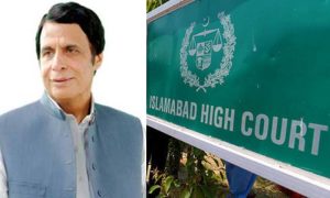 Parvez Elahi