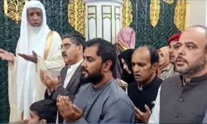 Visits, Masjid-e-Nabvi SAWW. Madinah, Prime Minister, Anwaar-ul-Haq Kakar, museum, Pakistan , Saudi Arabia
