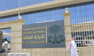 Saudi