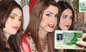 National Database and Registration Authority, NADRA, law, legislation, National Assembly, Transgender, Federal Shariat Court, Sharia, National Identity Card