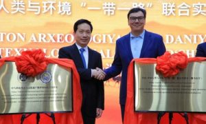 Uzbekistan, China, Archeology, Cultural Heritage, Laboratory, Silk Road International University of Tourism and Cultural Heritage, Technical, UNWTO, Tourism, Samarkand, Northwest University of China