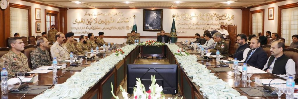 Pakistan Army Chief, SIFC, Green Punjab, Apex Committee, Syed Asim Munir, 