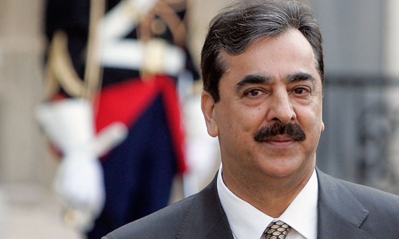Yusuf Raza Gilani, Pakistan, Defence Day, PPP, Zulfiqar Ali Bhutto, Benazir Bhutto, Armed Forces,