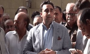 Bilawal Bhutto, PPP, Asif Ali Zardari, Elections, ECP, CEC,