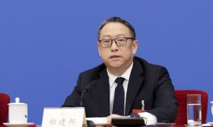 China, Arab, Energy, Partnership, Oil, Gas, 5G Technology, Artificial Intelligence, Big Data, Cloud Computing, Aerospace, Aviation