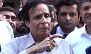 PTI, Pervaiz Elahi, Islamabad, Police, Police Line, Islamabad High Court, IHC, NAB, CTD