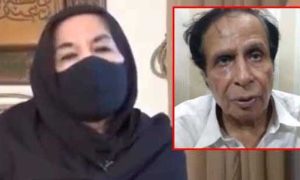 Parvez Elahi, Supreme Court, LHC, Qaisra Elahi, PTI, Lahore High Court,