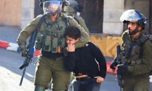 Israeli