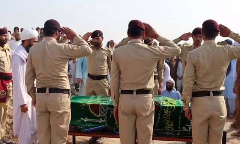 Pakistan Army