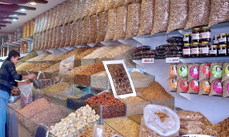 Gilgit 