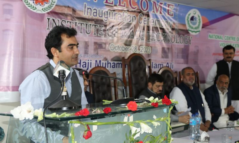 Paigham-e-Pakistan, Peace, Education, Culture, Media, Governor, KP, Khyber Pakhtunkhwa, Abbottabad

