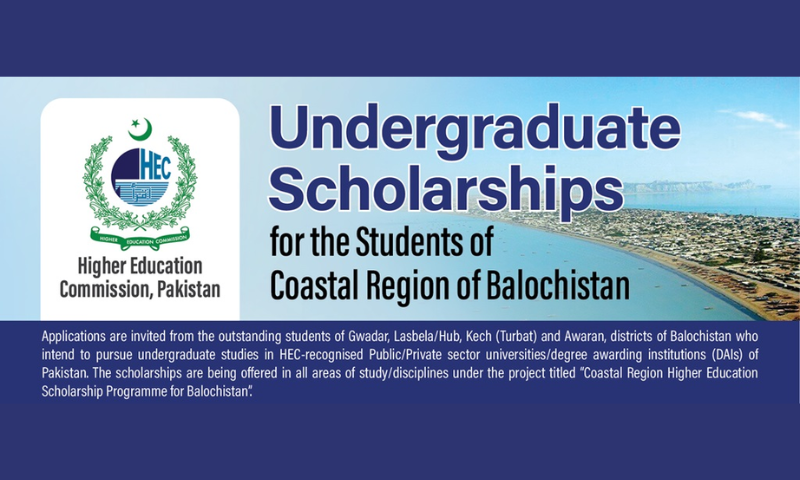 HEC Announces Coastal Region Higher Education Scholarship Programme for Balochistan