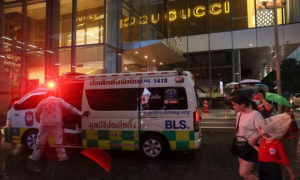 Bangkok Mall Shooting: Thai Police Arrests 14-Year-Old Gunman