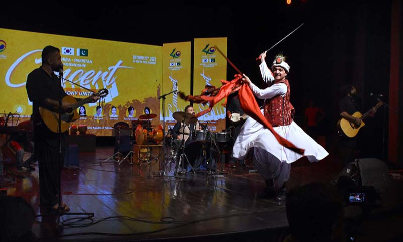 Korea Pakistan Friendship Concert Held 1