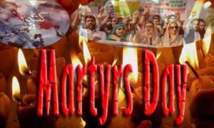 Kashmiris, Jammu, Martyrs, Day, Line of Control, LOC, IIOJK, Indian, military,