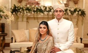 Maryam Nawaz’s Son Confirms Divorce After Over Two-year Relationship