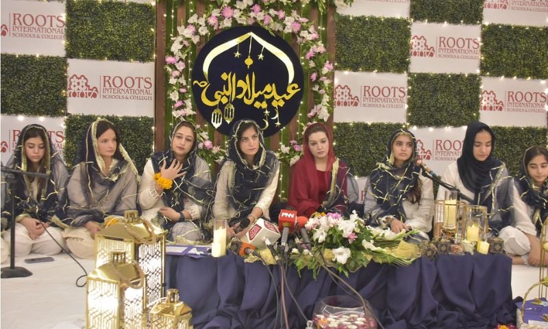Milad
