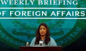 Pakistan, Israel, Palestine, Gaza, UN, Hamas Al-Quds