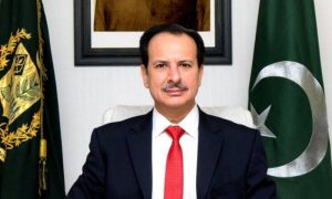 Pakistan, World, Polio, Surveillance System, Health, minister, Peshawar, Karachi, Rawalpindi, Afghanistan, Government