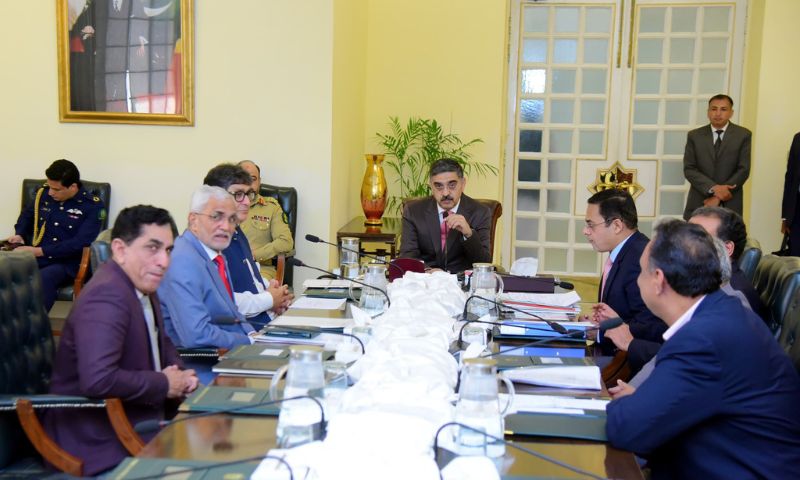 PIA, Privatization, Prime Minister, Anwaar-ul-Haq Kakar, Pakistan International Airlines. money