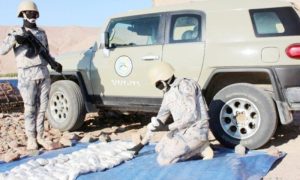 Saudi Arabia, Border Guards, Narcotics, Jazan Region, Drug, Arrest