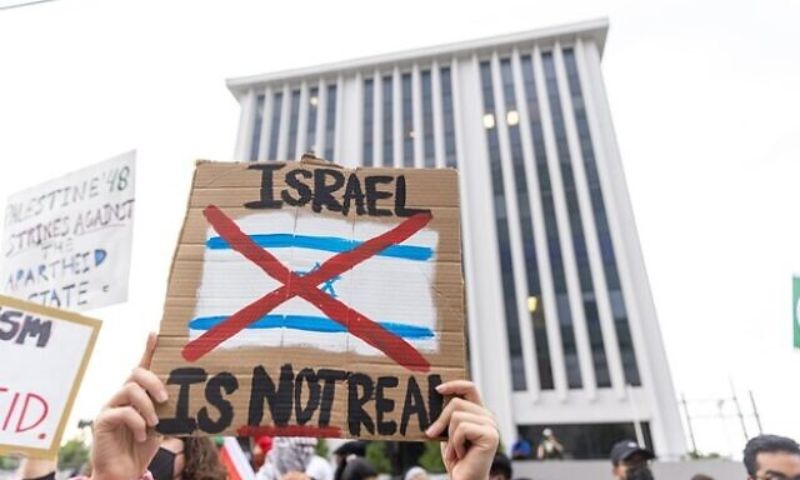 Israeli