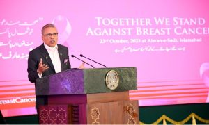 President, Dr Arif Alvi, message, Breast Cancer, Pakistan, polio, Covid-19. Islamabad, health, education, Samina Alvi, First Lady
