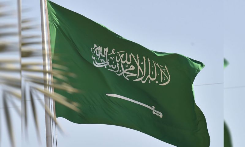 Saudi Arabia, Gaza, Israel, RIYADH, Kingdom Saudi Arabia, KSA, Palestinian civilians, Ministry of Foreign Affairs,