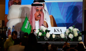 Saudi Foreign Minister in New York for UN Security Council Meeting on Middle East Situation