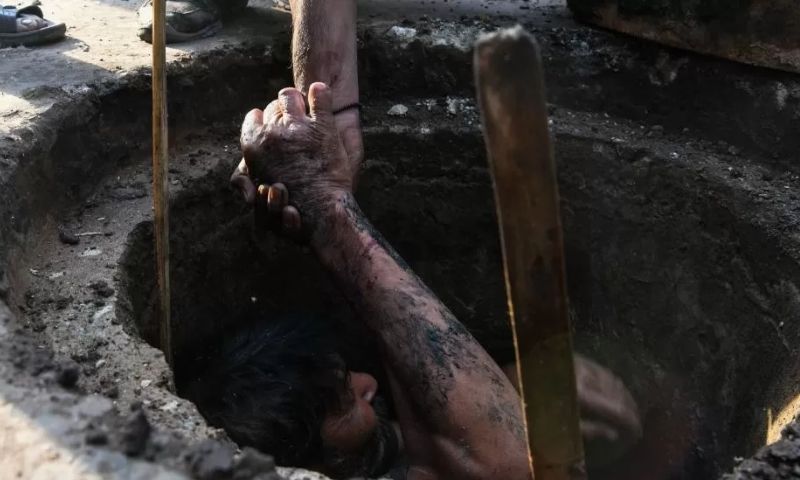 Sewer 