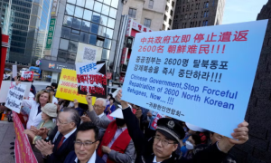 South Korea Voices Concern to China for Sending N Korean Escapees Back Home