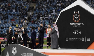Spanish Super Cup will be Held in KSA