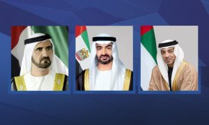 UAE