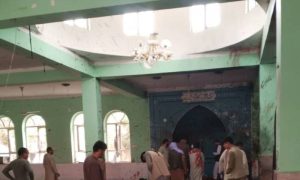 Afghanistan, Blast, Mosque, Baghlan, Pol-e-Khomri, Police, Taliban, Spokesperson, Daesh, ISIS, Khorasan,