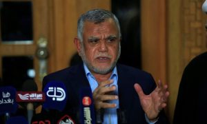 Iraqi, Political Leader, US, Washington, Supports, Gaza, Israel, Government, Organization, Americans, Baghdad, United States, Mediterranean, Palestinian