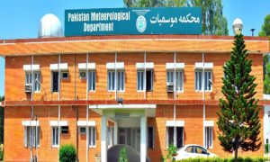 Pakistan, Earthquake, Meteorological Department, Reports, Social Media, Solar System Geometry Survey, Dutch Scientist, Frank Hoogerbeets, Electric, Met Office, Turkey, Balochistan, Chaman, Fault Lines, PMD, Earth, Japanese, Technology, Tectonic Plates, Chiltan Range
